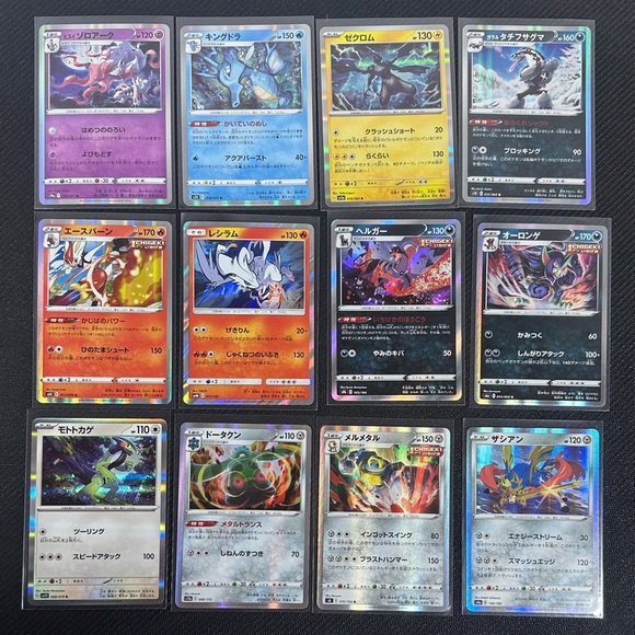Pokemon Other - (H) Pokémon Card Lot (12 Cards) Japanese Holo & Reverse Holo Assortment